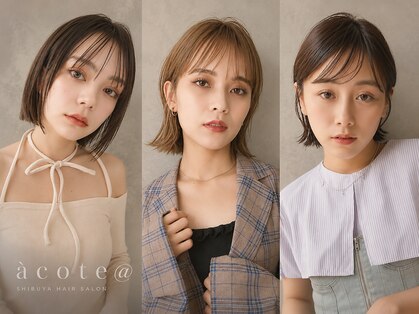 アコテアット ヘア(acote @)の写真