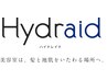 新規猛暑時間キャンペーンカラーカット 40%OFF