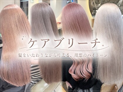 テトラ バイ ネオリーブ 横浜西口店(tetra by neolive)の写真