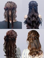 アールエーサロン モノクロ 虎ノ門(RA SALON モノクロ)&nbsp;【推し活ヘアセット】シンプルハーフアップ