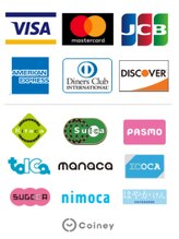 クレジットカード・電子マネーは利用できますか？