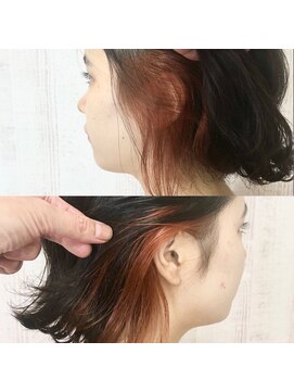 ラッズプラスエイチ(Lads+h) 【Lads+h 】インナーオレンジ