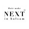 ネクストインバルサム 大和田店(NEXT in balsam)のお店ロゴ