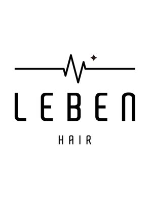 レーベン(LEBEN)