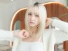 カット+ケアブリーチダブルカラー+オージュアトリートメント￥19000～