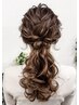 【6時台予約限定】ヘアセット♪
