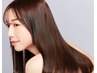 【平日限定】炭酸泉コスメ縮毛＆カラーリタッチ（2ｃｍ）＆CUT＆ハホニコ
