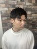 ☆ご新規様限定☆メンズカット＋鼻毛処理￥6480