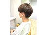 【☆新規オープン記念☆】ダウンパーマ＋カット￥9900