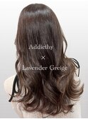 透明感◎ アディクシーカラー×ラベンダーグレージュ
