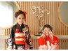 七五三 着付けヘアセット13,200円~