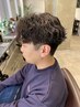 【メンズ】シャンプー＋カット＋波巻きパーマ