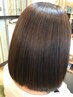 美しい艶髪へ★カット＋縮毛矯正＋トリートメント+炭酸＋REVO#髪質改善