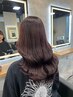 【新規】カット＋髪質改善トリートメント〈￥9900〉