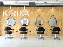 キリカ 中野(KIRIKA)の雰囲気（インナーカラー+髪質改善！ブリーチ得意です！/白髪染め/中野駅）