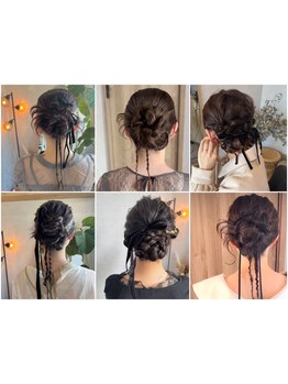 トレンド追いつつ、お客様一人一人の骨格、頭の形に合わせた、最旬似合わせヘアセットを実現☆