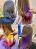 カット&インナーカラー[後ろまで一周]TR付き