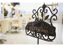 ハリウッドビューティサロン　ハリウッドプラザ店