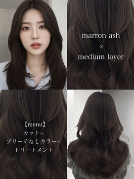 アマトウキョウ 表参道(AMA TOKYO) 韓国ヘア/韓国スタイル/縮毛矯正/髪質改善/レイヤーカット