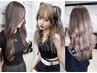 【編み込み】カラー+カット+最高級人毛編み込みエクステ80ｇ　￥27600