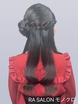 アールエーサロンモノクロ 秋葉原(RA SALON モノクロ) 【推し活ヘア】くるみちゃんヘア