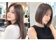 フェリシータジール(FELICITA ZEAL)の写真/湿気知らず!憧れのサラ艶髪質改善◎縮毛矯正・ストレートが得意なサロンで理想の髪へ☆