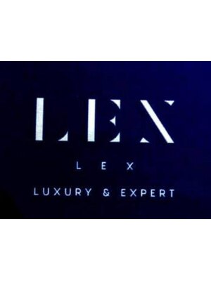 レックス(LEX)