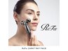 【53％OFF!】ReFa CARAT RAY FACE リファカラットフェイス　￥21450→￥9900!!