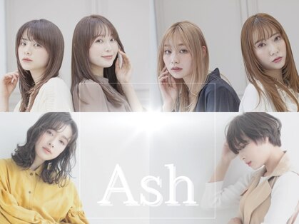 アッシュ 国立店(Ash)の写真