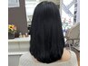 【毛質活性】ストレートパーマ+カット+ヘアエステ 