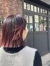 【人気No.1】透明感カラー（白髪染め可)+カット+上質トリートメント