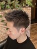 【メンズ人気一押し☆】デザインcut+スキャルプ泥パック