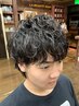 【自然な動き◎】メンズカット＋ノーマルパーマ＋極上マッサージ￥12650