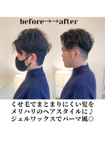 ヴェルデ(VERDE)&nbsp;グラデーションショート