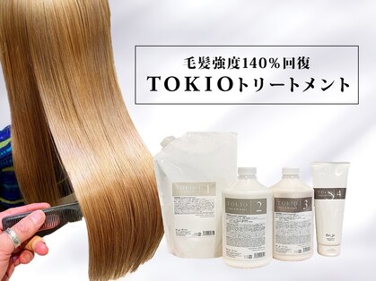 オーブ ヘアー ルアナ 広島横川店(AUBE HAIR luana)の写真