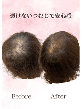 ジョリ(JOLI) エクステ