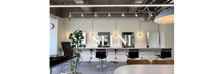 セルニ 福島(SELNI)のサロンヘッダー