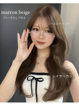 リッカ(LICCA) (licca内堀)透明感カラー×艶髪×レイヤーカット