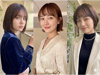 ウィービーパセリ atre川越店(WE BE PARSLEY)の写真