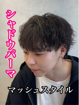 ルースト 心斎橋店(ROOST) MEN’S HAIR/サーフカール/刈り上げセンターパート/心斎橋