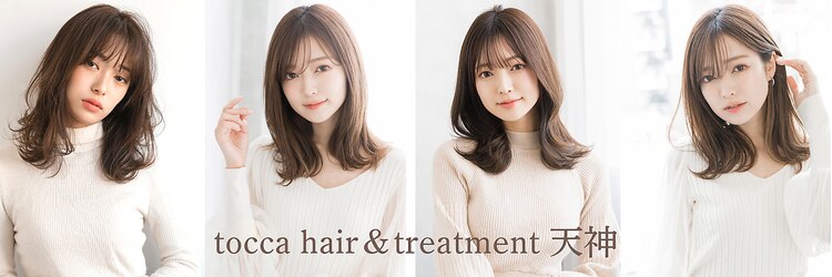 トッカ 天神店(tocca)のサロンヘッダー