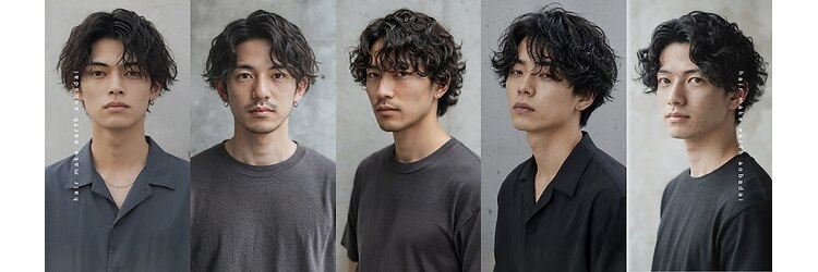 アース 青葉台店(HAIR&MAKE EARTH)のサロンヘッダー