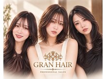 グランヘアー 豊岡店(GRAN HAIR)
