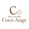 ヘアーアンドアイラッシュ ココアンジェ 福津店(CocoAnge)のお店ロゴ