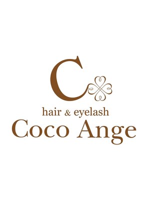 ヘアーアンドアイラッシュ ココアンジェ 福津店(CocoAnge)