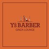 ワイズバーバーギンザラウンジ(Y’s BARBER GINZA LOUNGE)のお店ロゴ