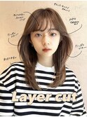 レイヤー　レイヤーロング　レイヤーミディアム　レイヤーカット