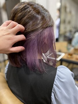 アッベリーレ(A'bbellire) インナーカラー