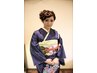 お母様お着付け・ヘアアレンジ