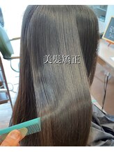 ナチュラルな仕上がり！髪への負担が少なくダメージレスに髪質改善ストレート！